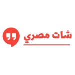 شات مصر | دردشة مصرية | مصري android application logo